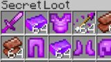 Minecraft Skywars but there is secret netherite everywhere…