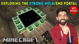 EXPLORING THE STRONG HOLDEND PORTAL – MINECRAFT SURVIVAL GAMEPLAY IN HINDI #67