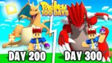 I SPENT 300 DAYS IN MINECRAFT PIXELMON! (Pokemon In Minecraft)
