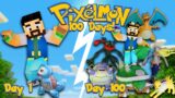 I SPENT 100 DAYS IN MINECRAFT PIXELMON! (Pokemon In Minecraft)