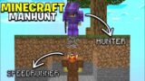 Minecraft Skyblock Speedrunner vs Hunter…(Bedrock Edition Manhunt)