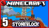 Minecraft: " STONEBLOCK Lets Play Ep5  DRILLING   "