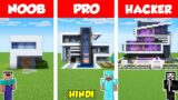 NOOB vs PRO vs HACKER | In Minecraft MODERN HOUSE Build Battle Hindi ft. @Shade Plays | Ayush More