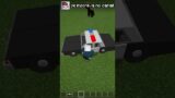 COMO VIRAR um POLICIAL no MINECRAFT! – Himaru #Shorts