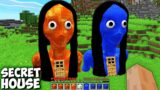 I FOUND SECRET LAVA MOMO or WATER MOMO HOUSE in Minecraft ! GAMEPLAY minecraft animations