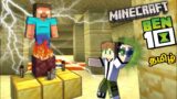 HEROBRINE ATTACK BEN 10 IN MINECRAFT | Minecraft tamil | Mr IG