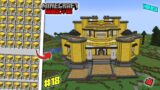 I Built a Golden Temple in Minecraft Hardcore ( #18 )