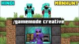 Minecraft Manhunt (1V2) But I Secretly Used CREATIVE Mode…
