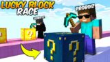 Extreme LUCKY BLOCK RACE in Minecraft…