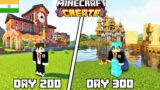 I Survived 300 Days In Create Mod Minecraft Hardcore(Hindi)
