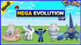 Evolving & Mega Evolving My Pokemons || Dragonite || Minecraft Pixelmon: Part 35 || Xtreme