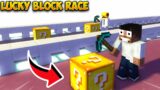 Minecraft, Lucky Block Race || Minecraft Mods || Minecraft gameplay