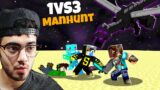 1 V 3 Minecraft Speedrunner VS Hunter GRAND FINALE Challenge