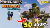 We Survived 50 Hours on Minecraft OneBlock! [Hindi Full Movie]
