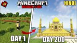 I Survived 200 Days in Hardcore Minecraft..(Hindi) | Hardcore Series #1
