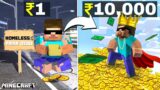 Turning RS 1 into RS 10,000 in this Minecraft SMP!