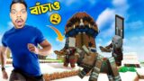 My Village Got Attacked in Minecraft | Minecraft Survival In Bangla | EP – 6