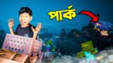 I Made Amusement Park – Ender Dragon vs The Bangla gamer Ep8