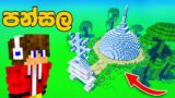 I build a Buddhist Temple in Minecraft || Vesak Celebration Special – 2024