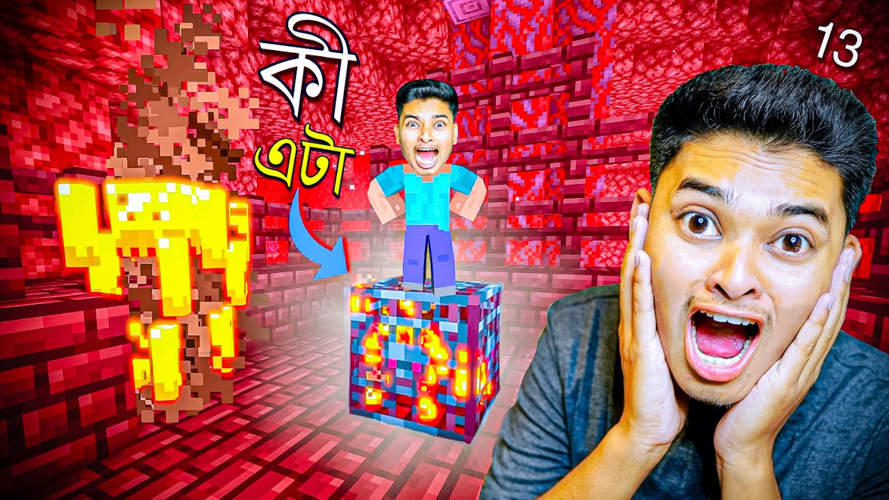 Raiding A Nether Fortress in Minecraft Ep 13 - Minecraft videos