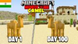 I Survived 100 Days as a Camel in Minecraft Hardcore (HINDI)