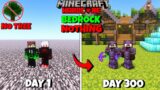 We Survived 300 Days In BEDROCK With NOTHING In Minecraft Hardcore | Duo 100 Days