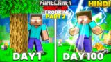 I Survived 100 DAYS as HEROBRINE 2 in HARDCORE MINECRAFT ! PART 2 HINDI